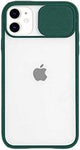 Shutter Case Back Cover For Apple iphone 8